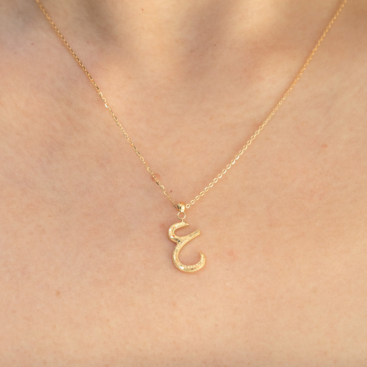 حروف - سلسلة ع