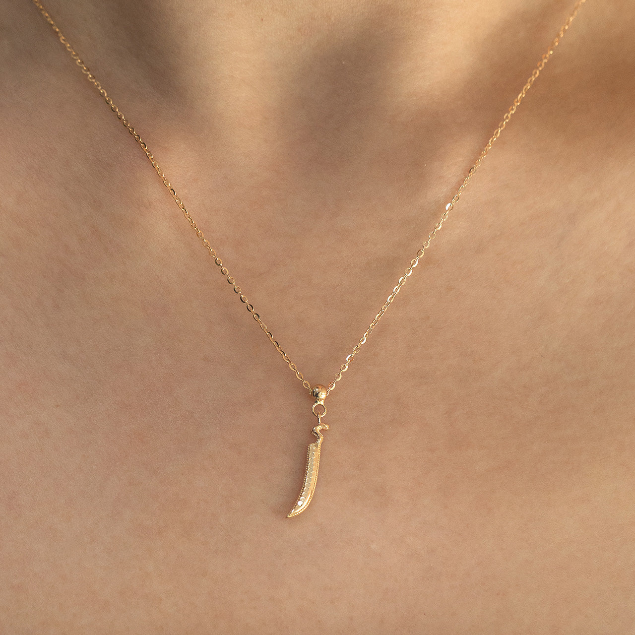 حروف - سلسلة أ