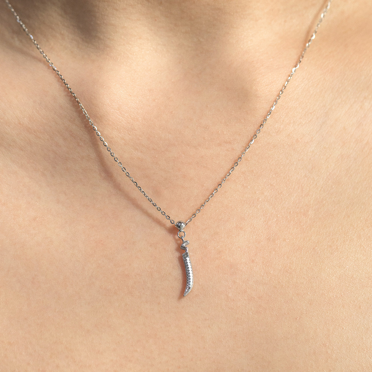 حروف - سلسلة أ