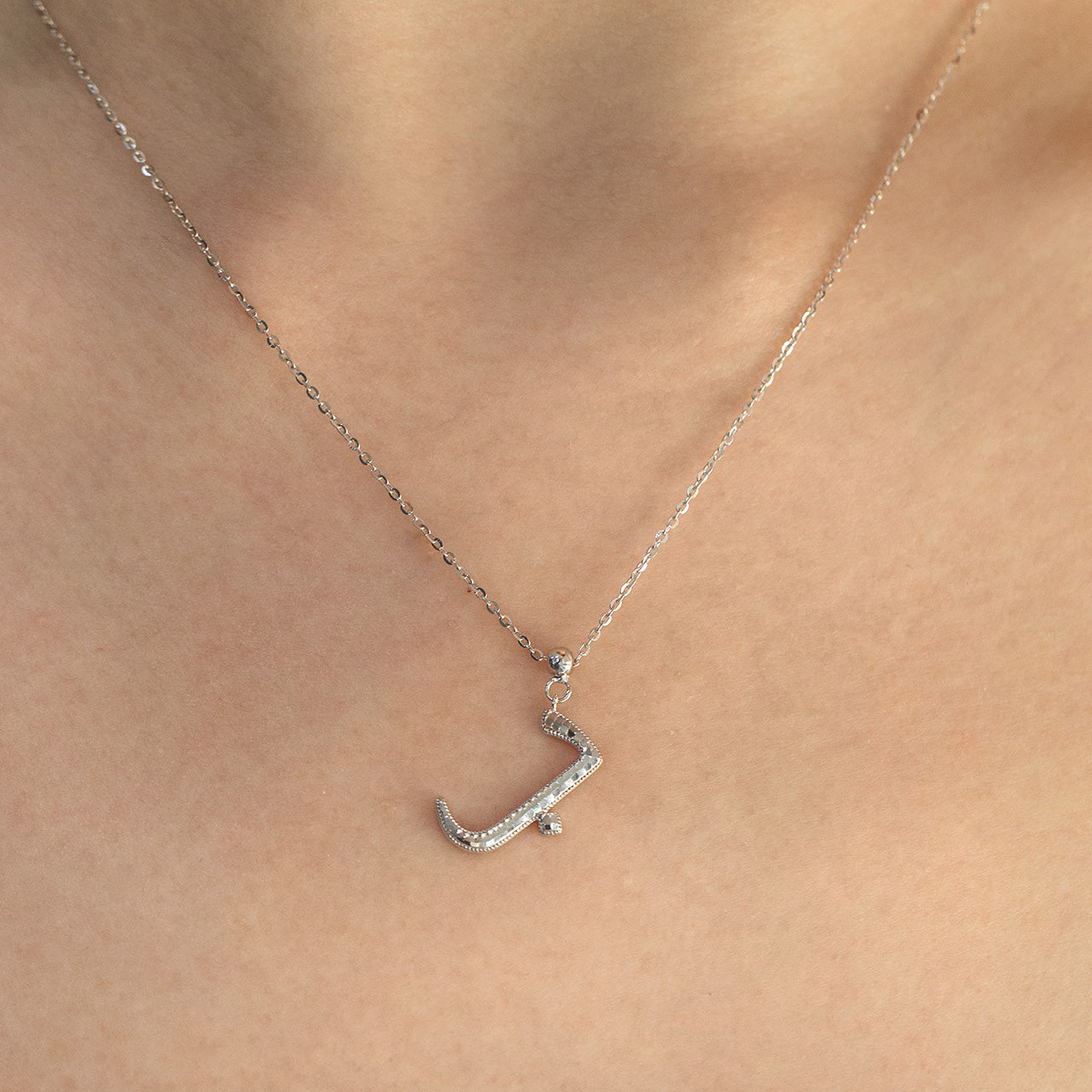 حروف - سلسلة ب