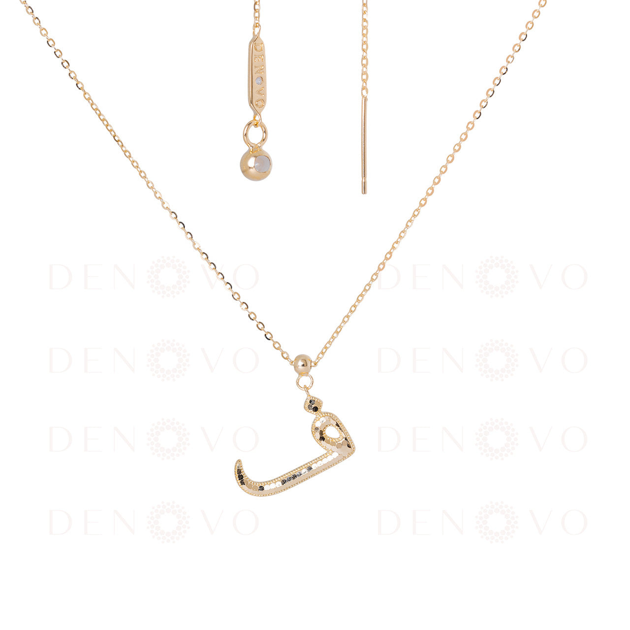 قلادة دائرة العنبر