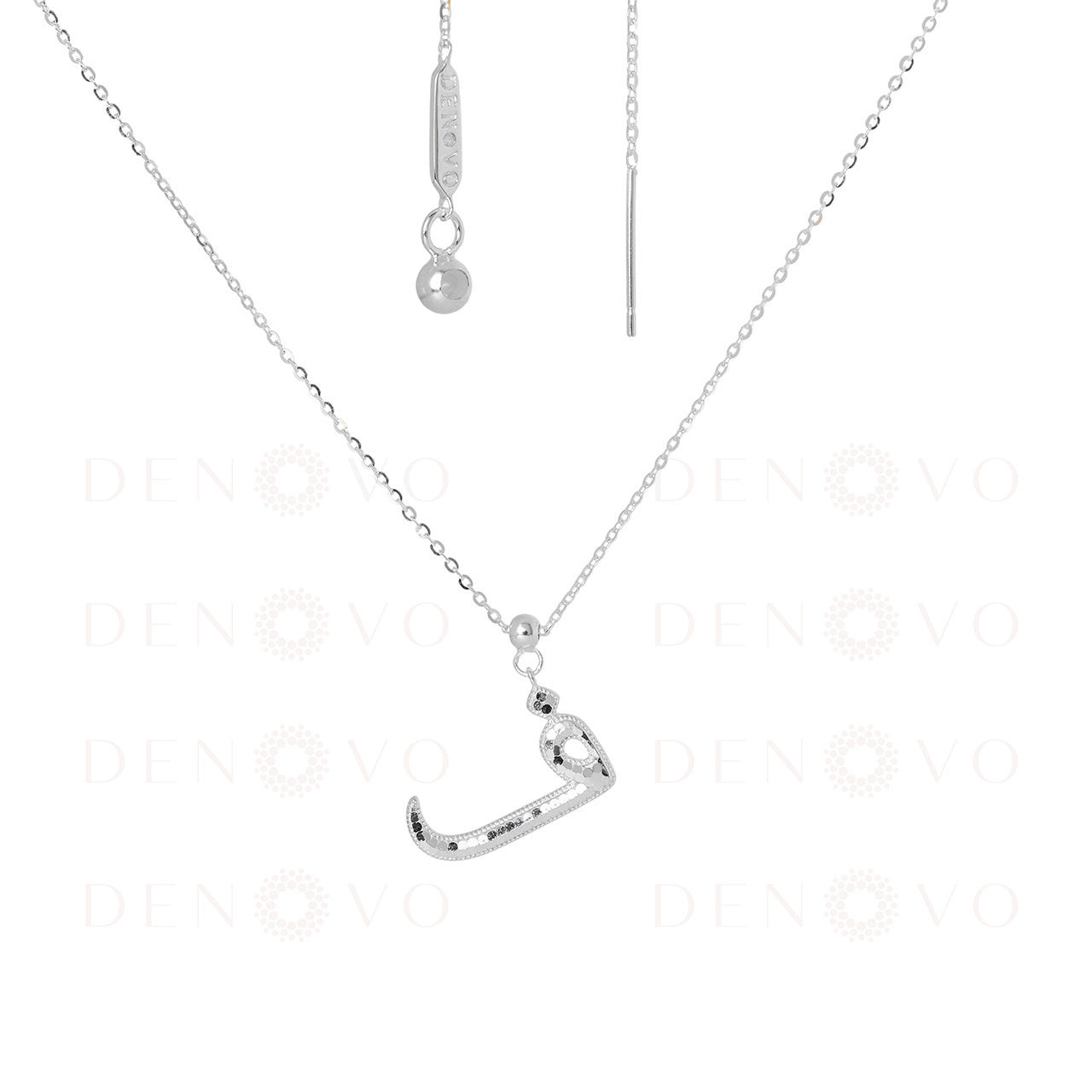 قلادة دائرة العنبر