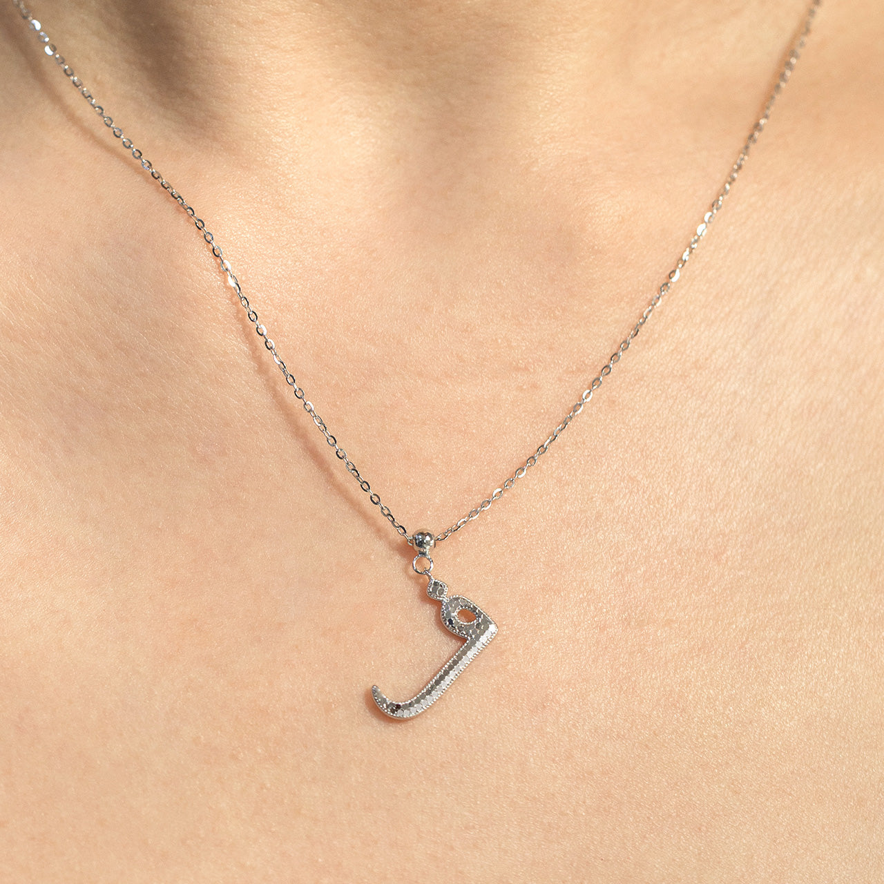 قلادة دائرة العنبر