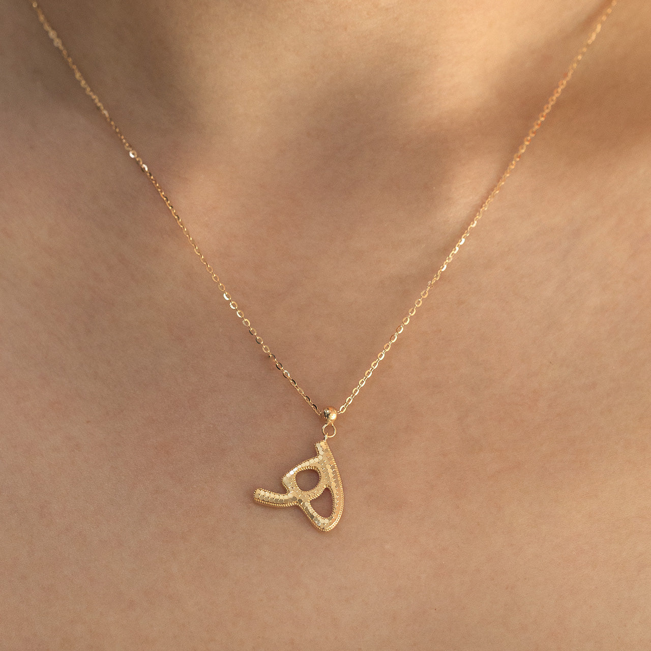 حروف - سلسلة ح