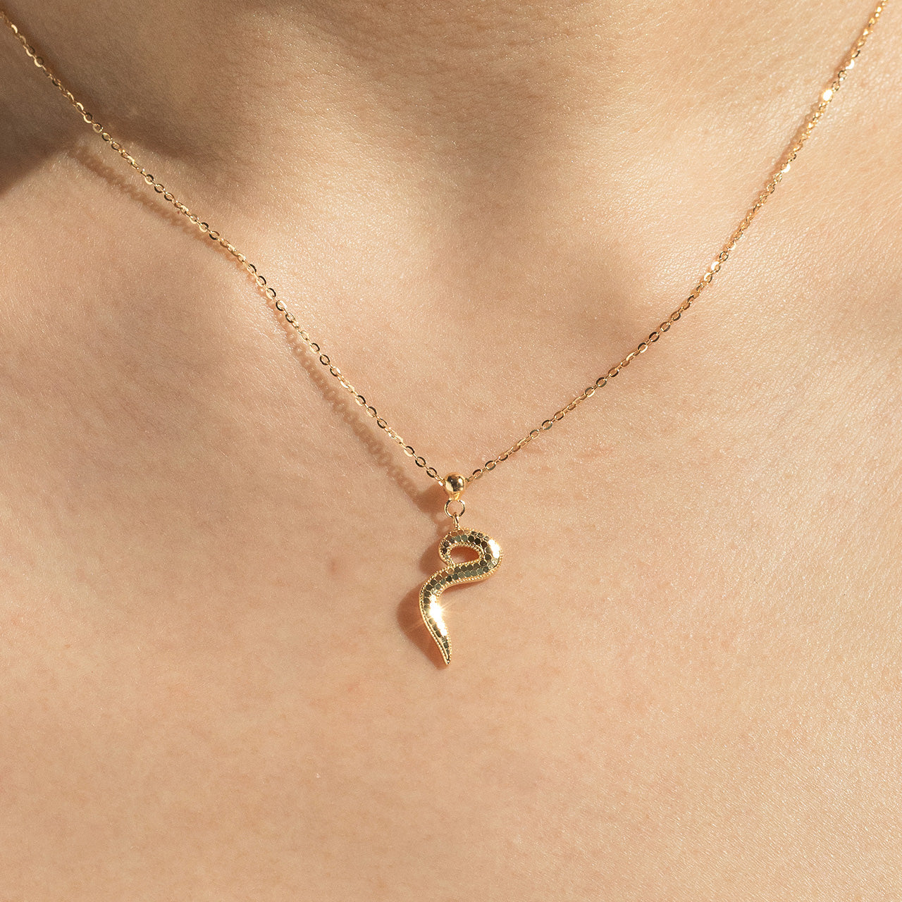 حروف - سلسلة م