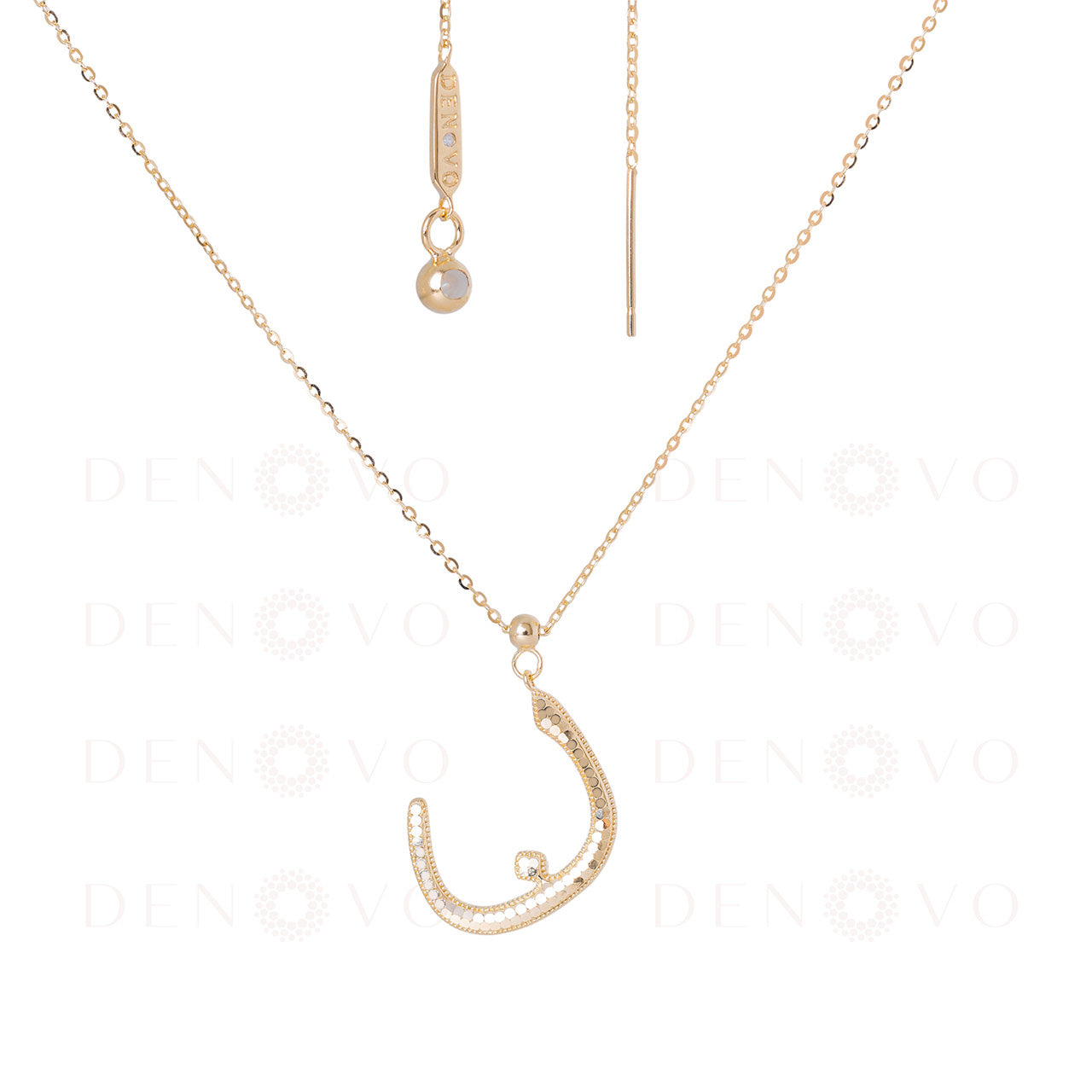 حروف - سلسلة ن