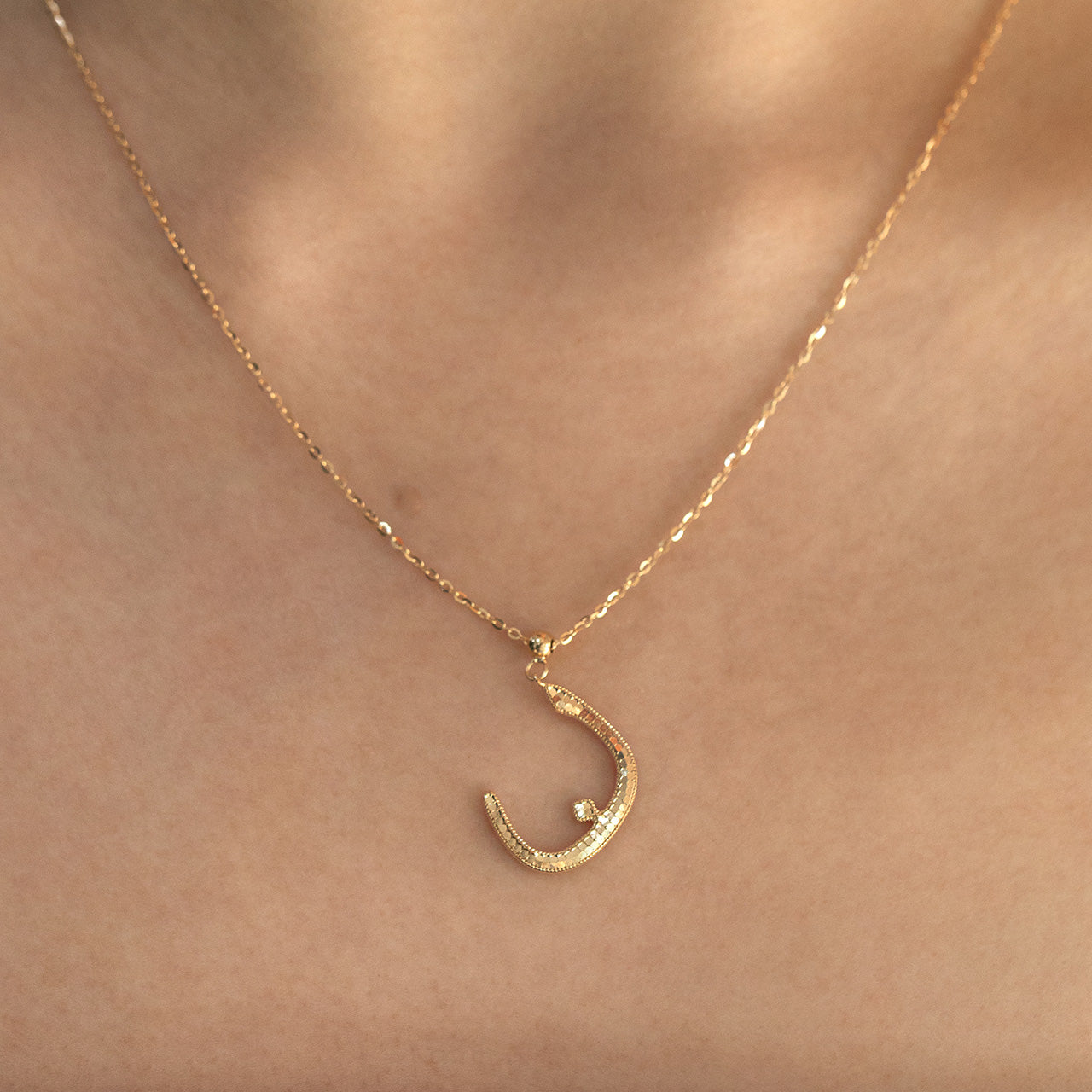 حروف - سلسلة ن